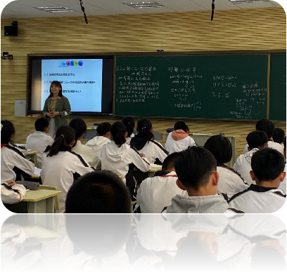 网络稿件审核表 数学组250.png