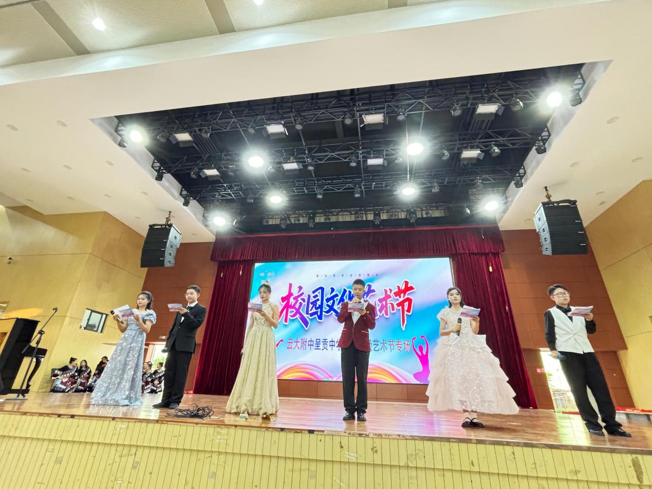 微信图片_20260609084743_96_217(1)